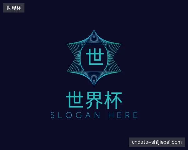 走近世界杯官方网站